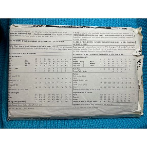 Simplicity Sewing Pattern 7470 straight leg pants size 16 - Picture 3 of 5